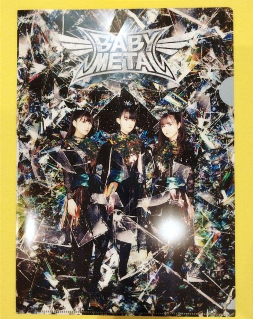 Metalverse様 リクエスト 2点 まとめ商品