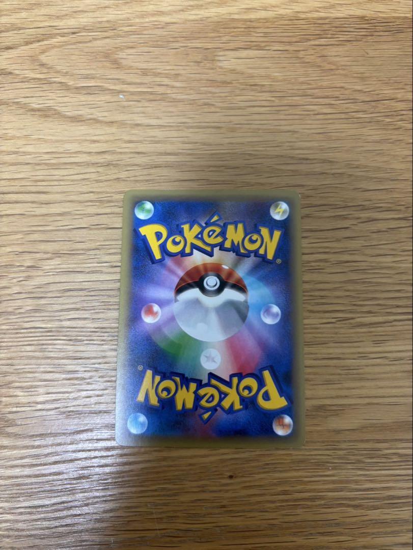 ポケモンカード ゼルネアスEX CP5 シークレット セレビィ2枚、マギアナ付き