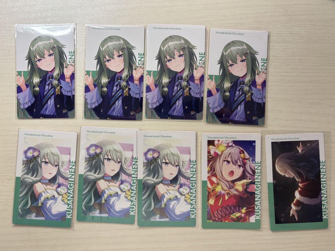 プロセカ　草薙寧々　グッズまとめ売り