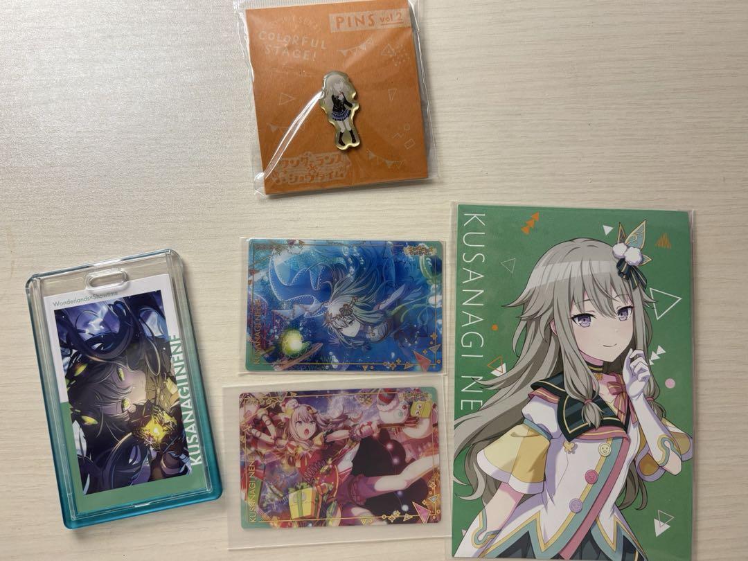 プロセカ　草薙寧々　グッズまとめ売り