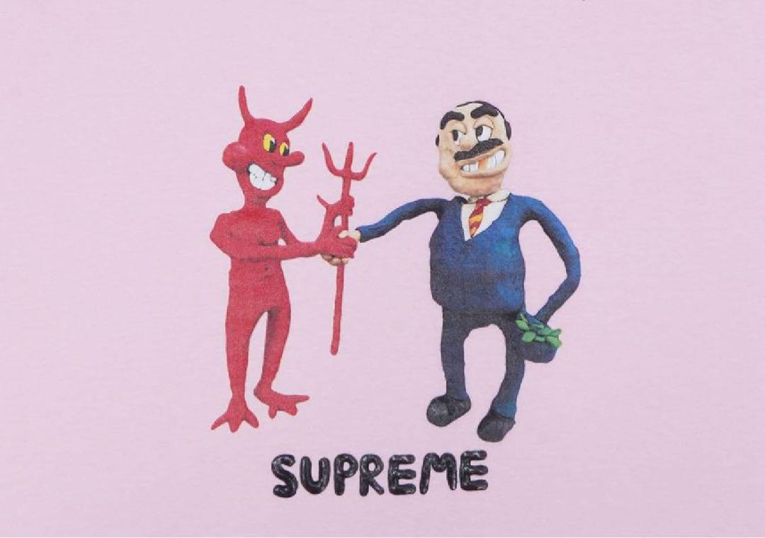 Supreme Business Tee 
