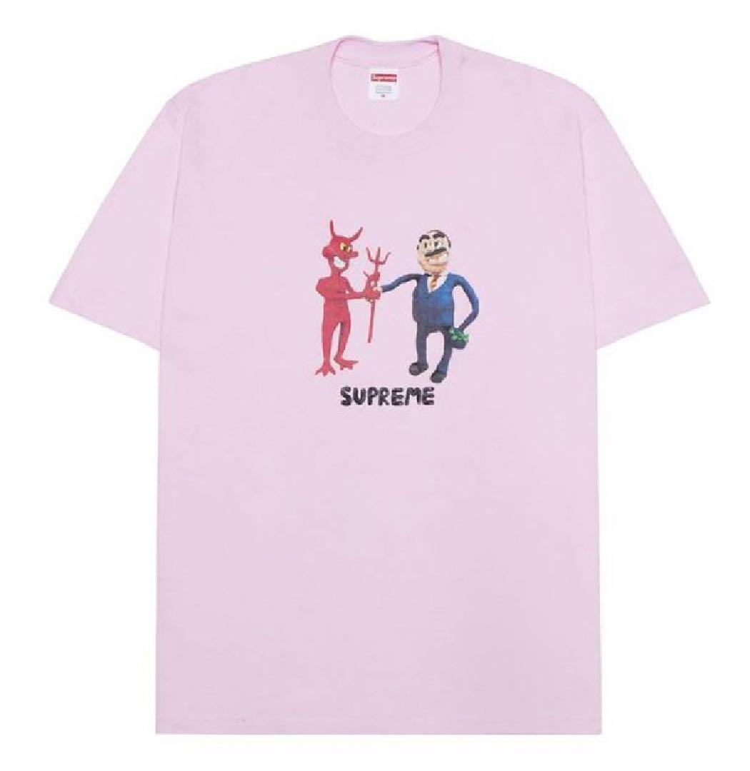 Supreme Business Tee 