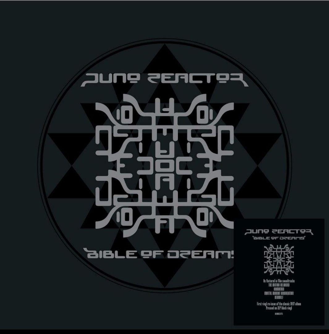 Juno Reactor 2組 レコード 未開封新品 - メルカリ