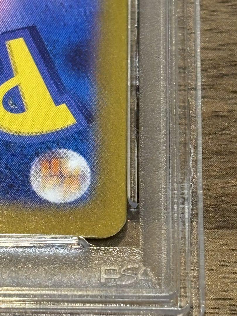 【PSA10】ニンフィアex SAR SV8a テラスタルフェスex