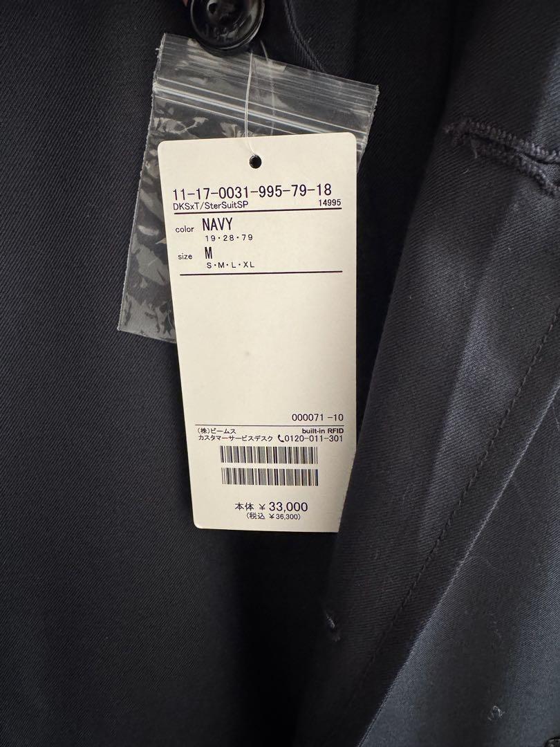 dickies tripster ネイビー　セットアップ　M スーツ