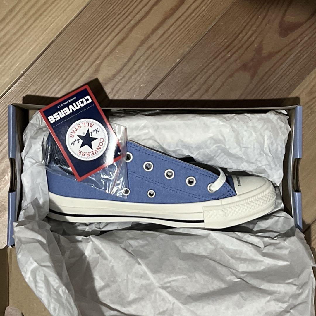 converse