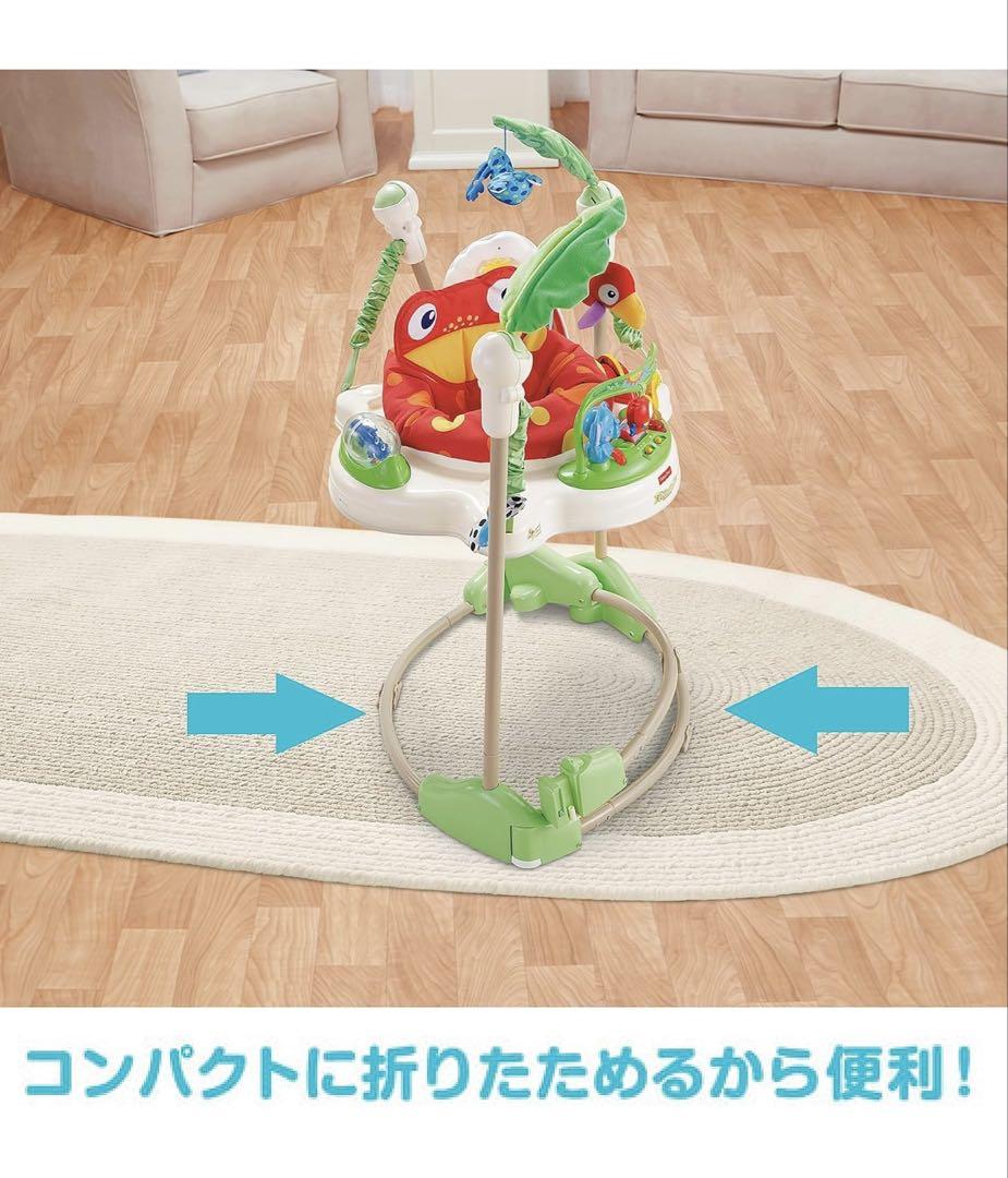 ベビージム Fisher-Price Rain Forest Jumperoo