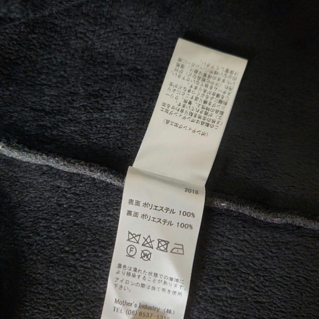 【mizuiroind】美品✨ボンディング オーバーサイズ ピーコート Free