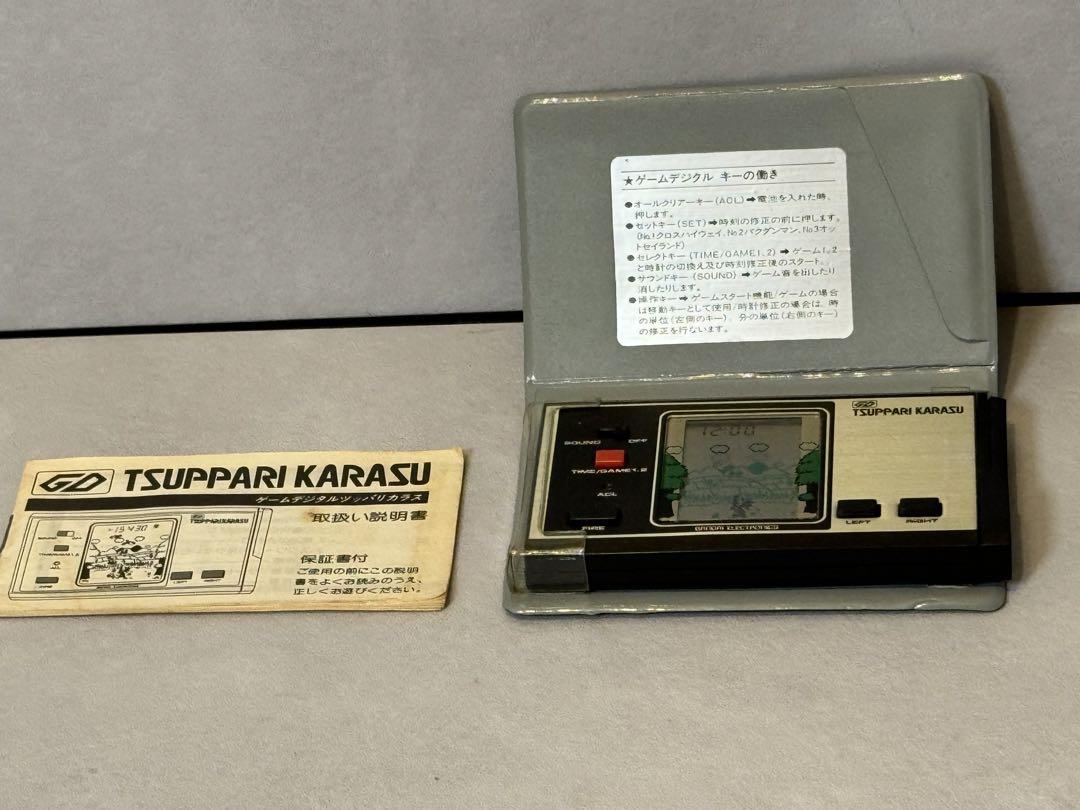 ツッパリカラス TSUPPARI KARASU ゲームウォッチ