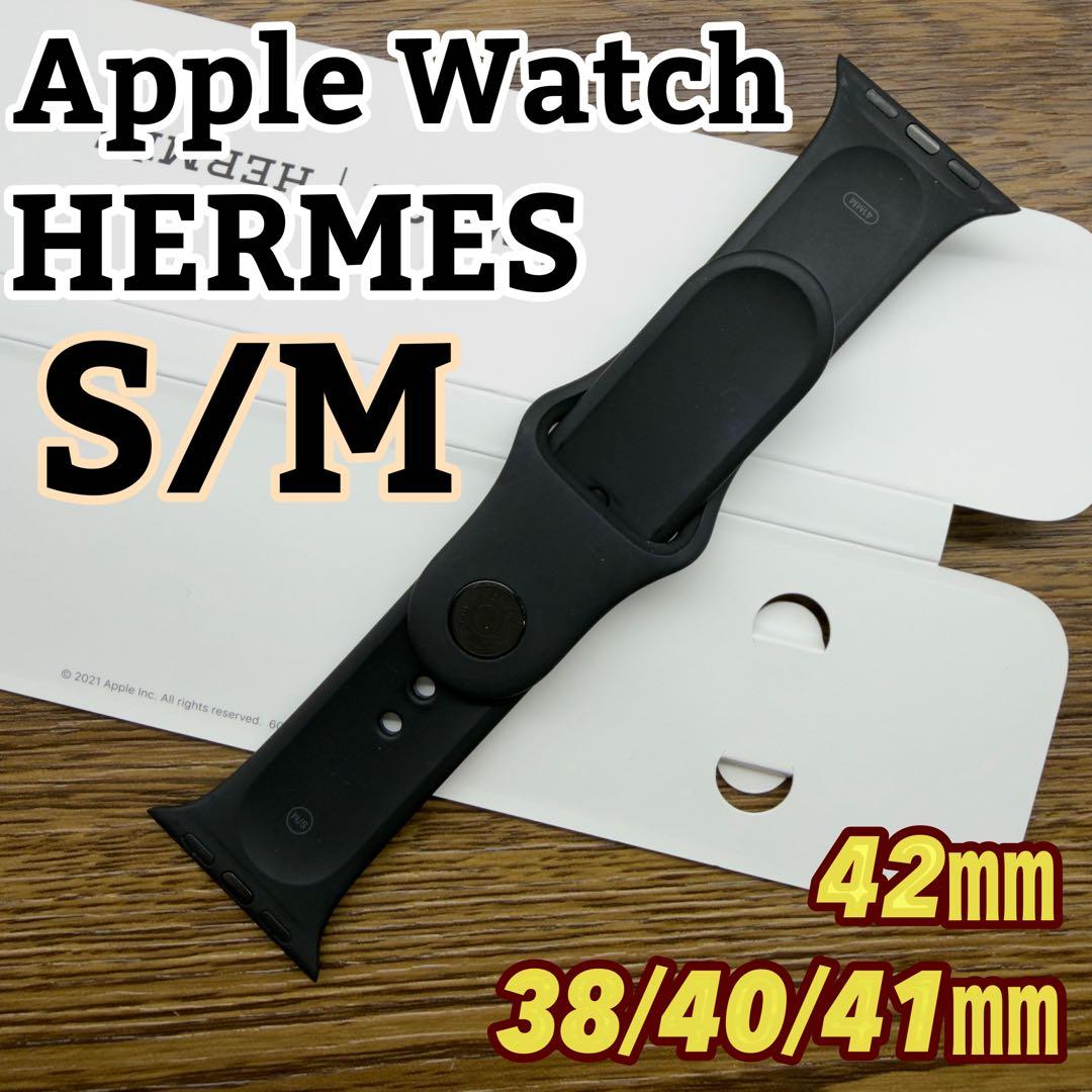 2998 Apple Watch エルメス　ブラックラバーバンド　シリコン