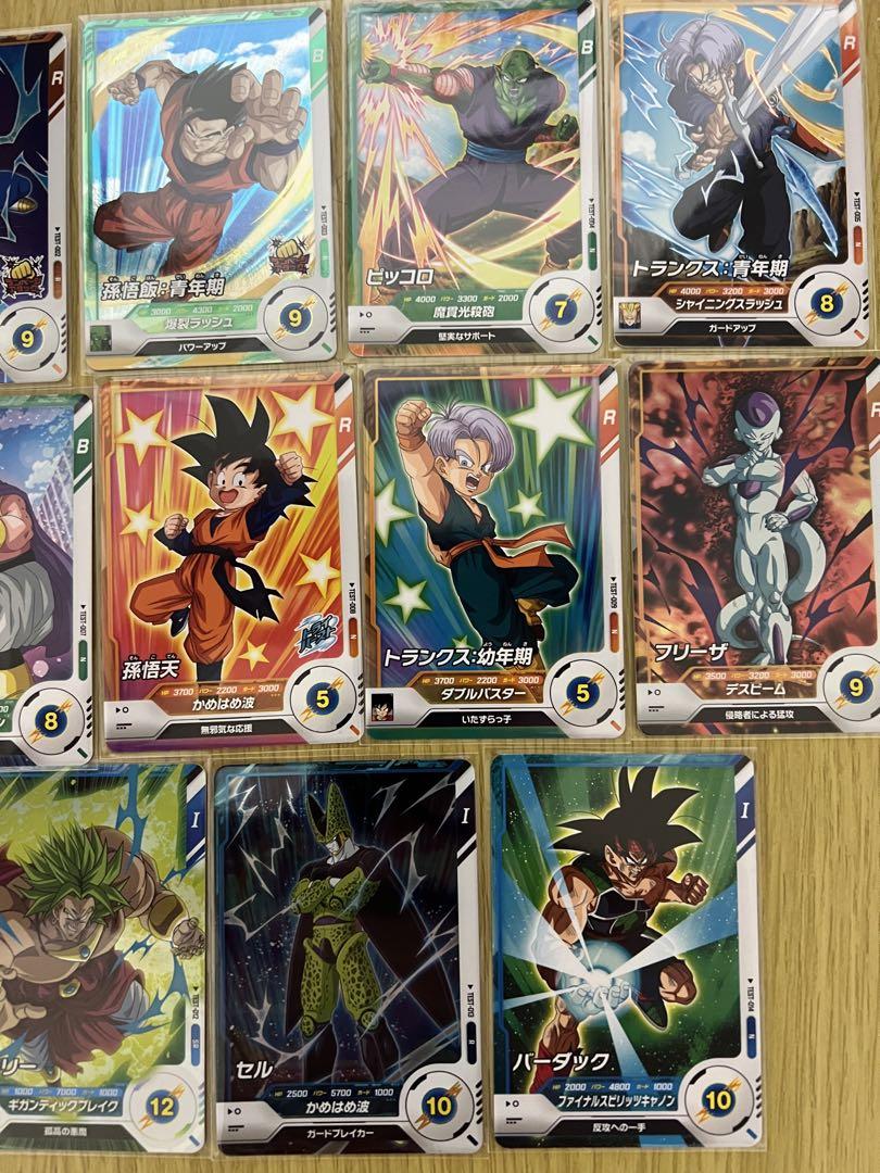 全14種類　フルコンプ　ドラゴンボール スーパーダイバーズ　ロケテ　新品未使用