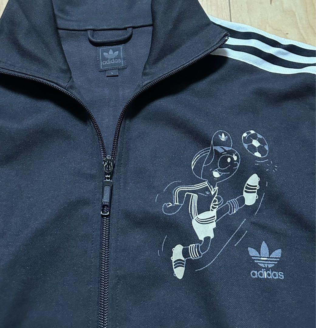 2枚セット アディダス adidas ジャージ トラックジャケット ATP