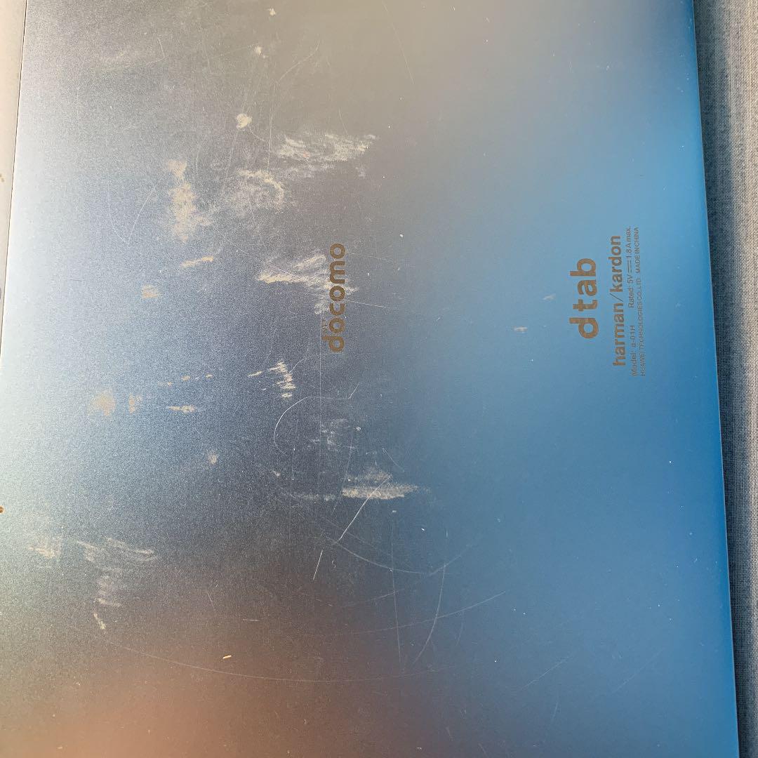 メルカリ 中古 タブレット Dtab 参考書 6 800 中古や未使用のフリマ メルカリ 中古 タブレット Dtab 参考書 6 800 中古や未使用のフリマ