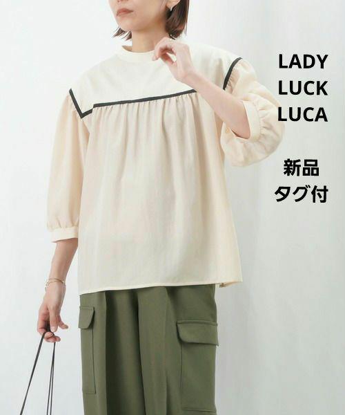 新品　LADY LUCK LUCA ヨークギャザーカットソー　アイボリー切り替え