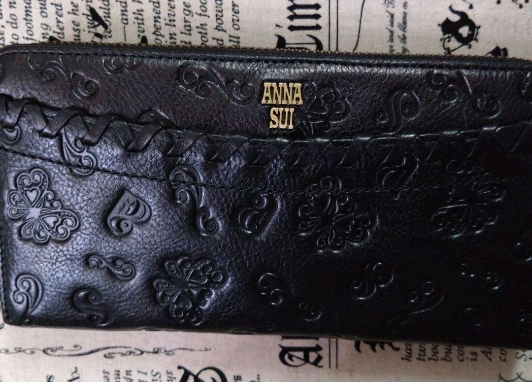 アナスイ/ANNA SUI✧型押し長財布✾黒　美品