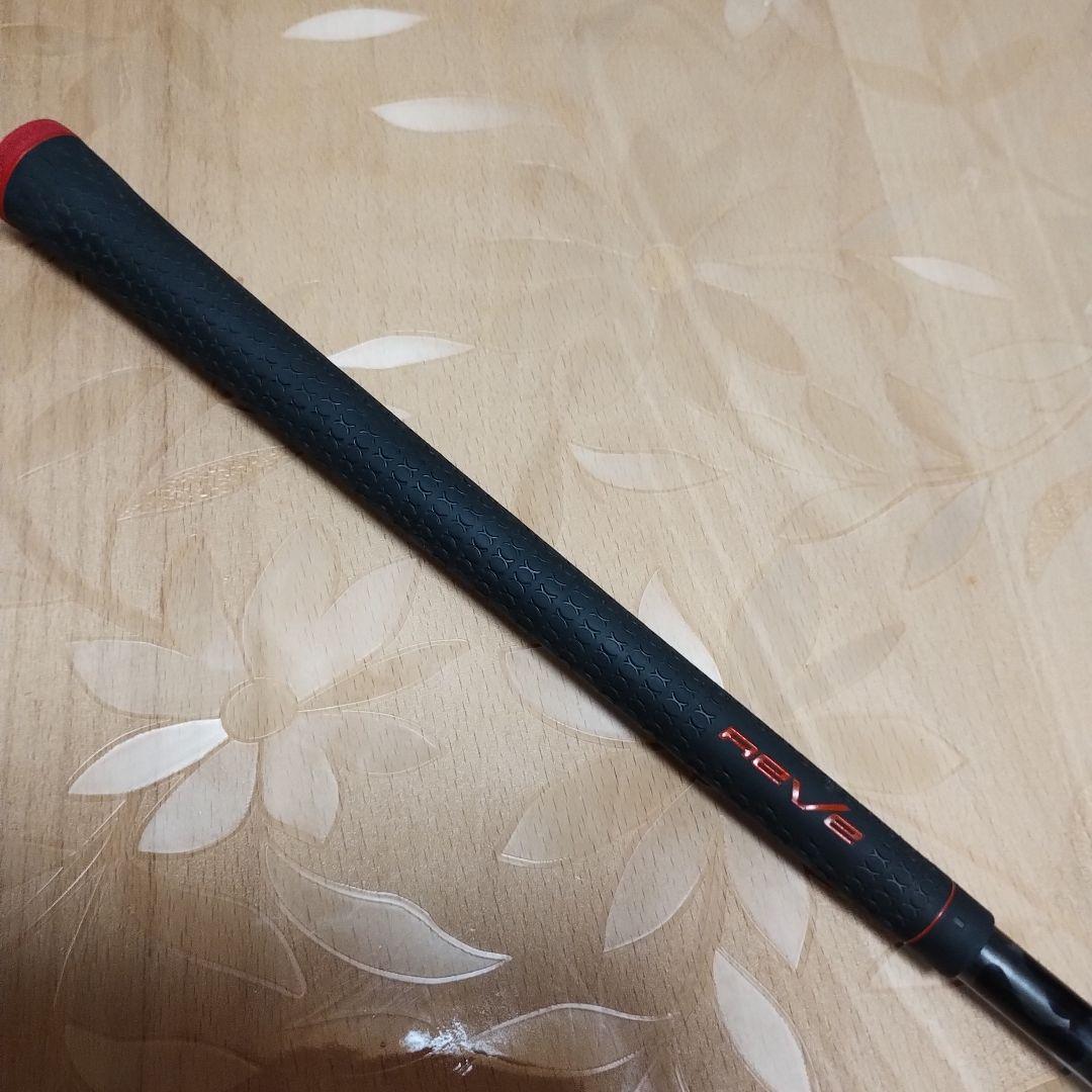 レーヴゴルフシャフト 　インパクトボロン