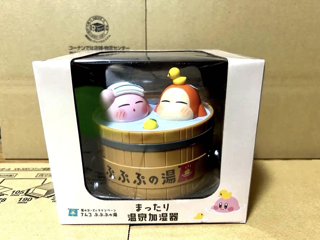 星のカービィ　ぷぷぷの湯　まったり温泉加湿器　ポーチセット くつろぐカービィとワドルディが可愛い「まったり温泉加湿器」が