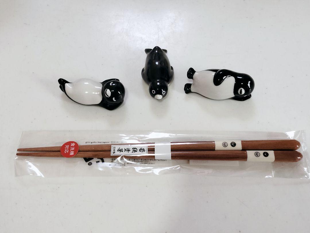 Suicaペンギン 箸置き お箸