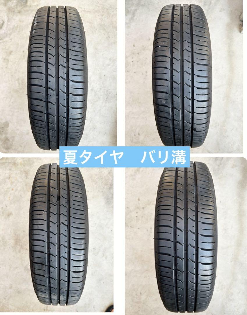 GOOD YEAR 155/65R14 夏タイヤ ホイールセット①