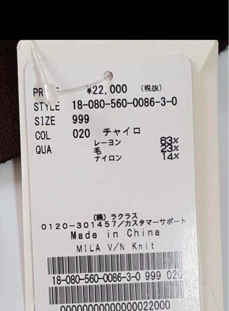 アパルトモン