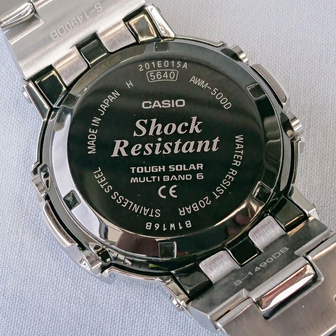 時計 CASIO G-SHOCK AWM-500D-1AJF