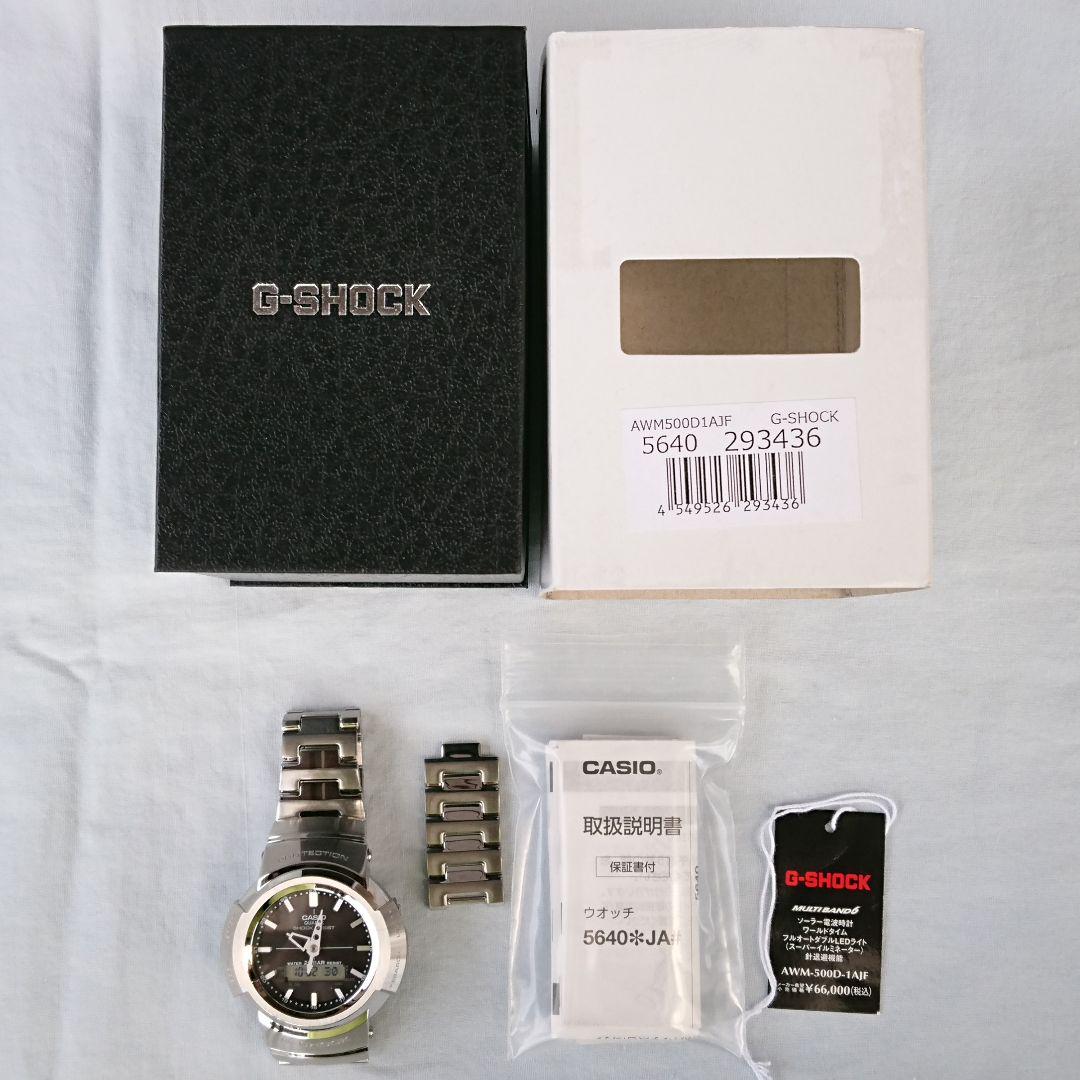 時計 CASIO G-SHOCK AWM-500D-1AJF