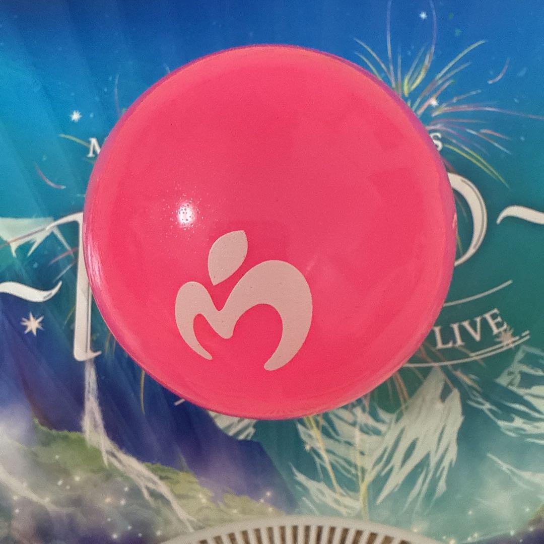 ミセスグリーンアップル ボール