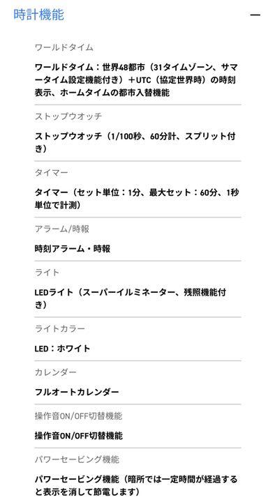 いただきあ BABY-G MSG-W200G-7AJF zZlfi-m16690420053 ざいます