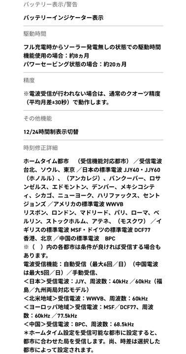 いただきあ BABY-G MSG-W200G-7AJF zZlfi-m16690420053 ざいます