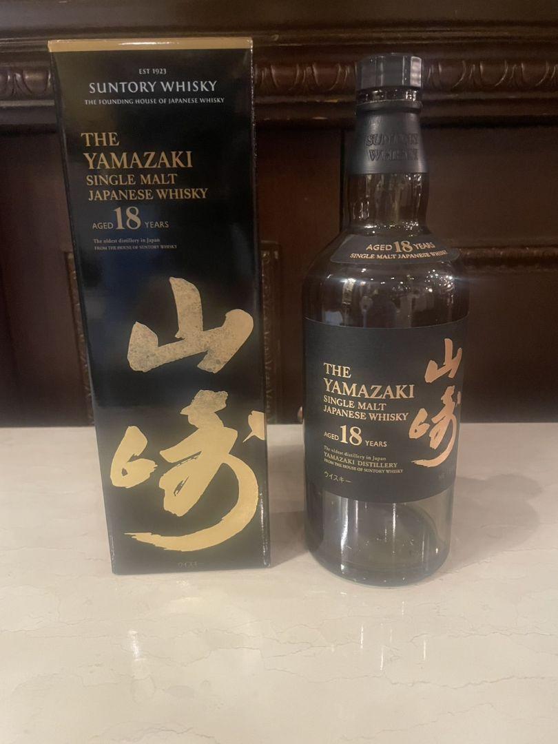 山崎 18年 700ml 空瓶 空箱 未洗浄 - メルカリ