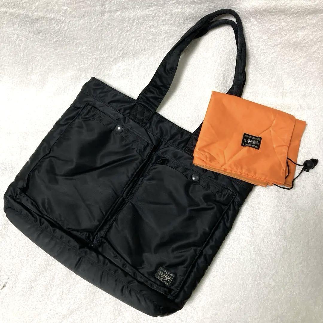 ポーター　タンカー　トートバッグ　ブラック　ナイロン　PORTER A4収納可能