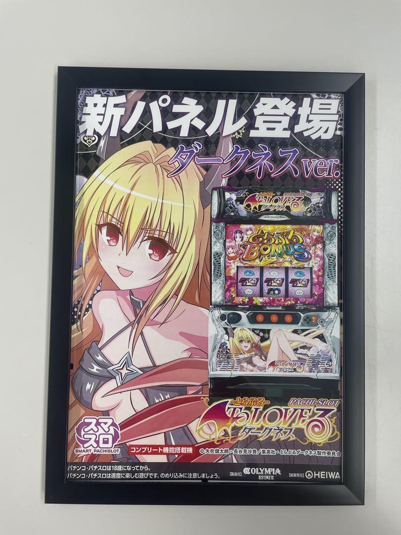 モガ様 リクエスト 4点 まとめ商品