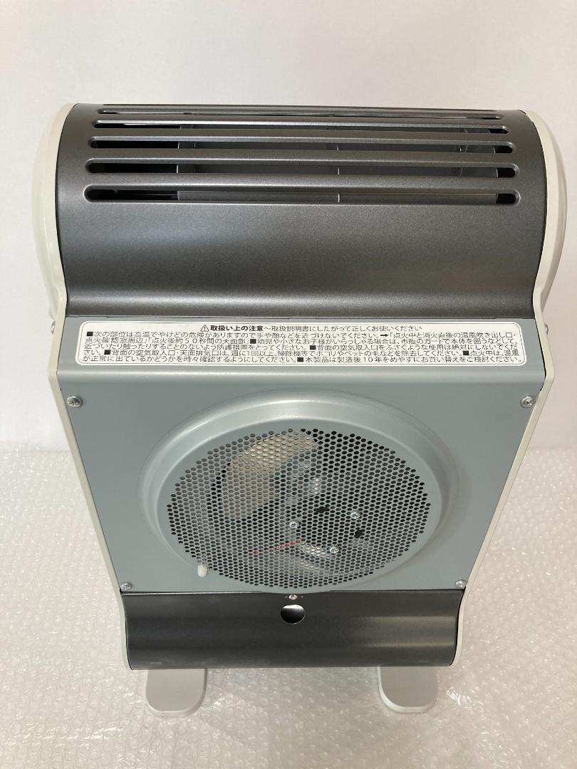 未使用 風暖　CB-GFH-5　イワタニ カセットガス ストーブ　持ち運び