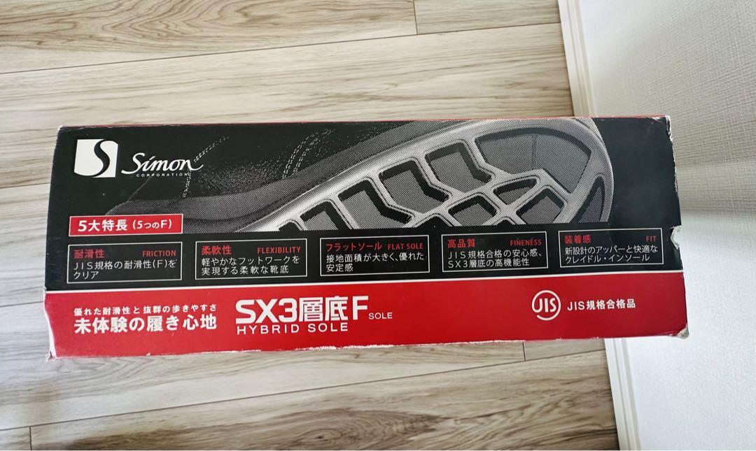 安全靴 シモン 長編上靴 レディース 22cm - メルカリ