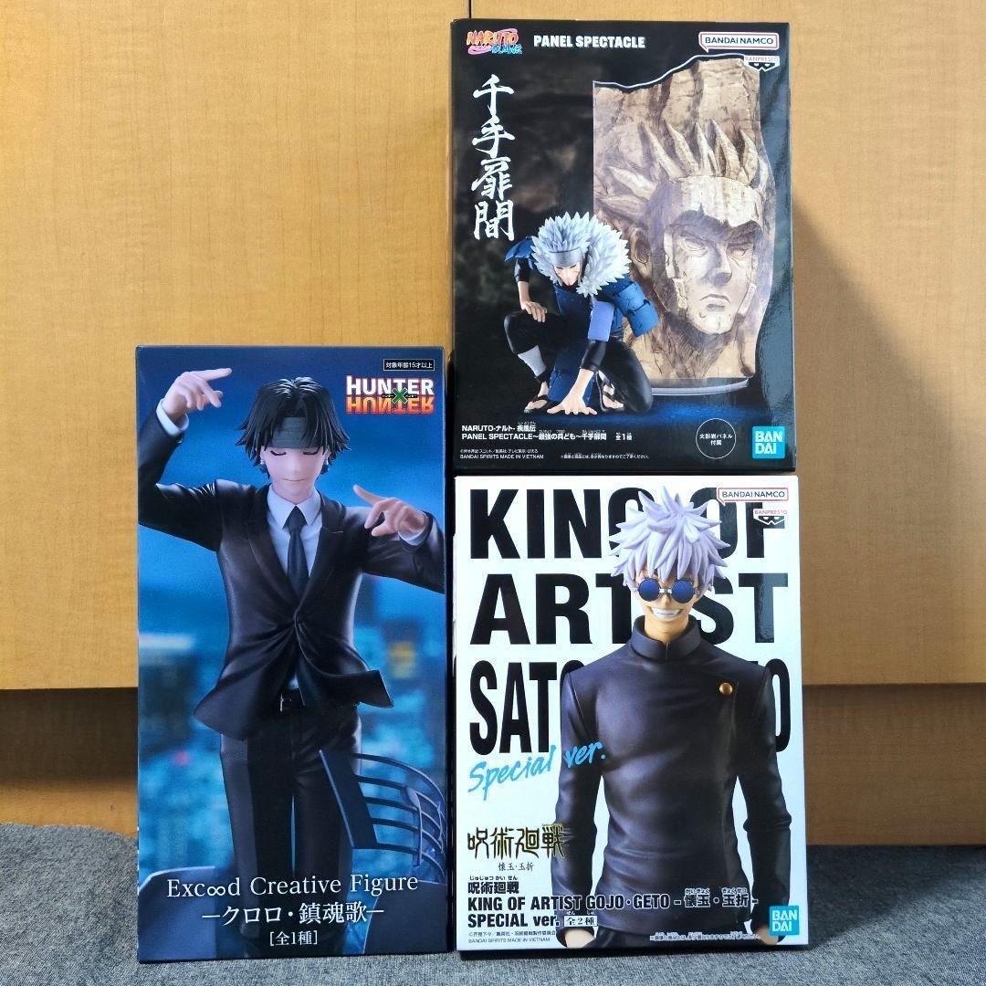 プライズフィギュア まとめ売り