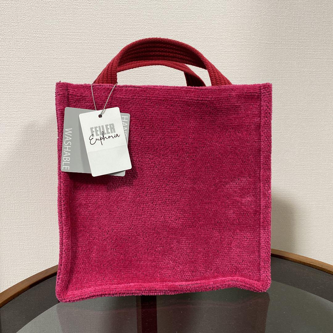 高質で安価 最終価格です フェイラー バックインバック Www Jesussalva Org Br 高質で安価 最終価格です フェイラー バックインバック Www Jesussalva Org Br