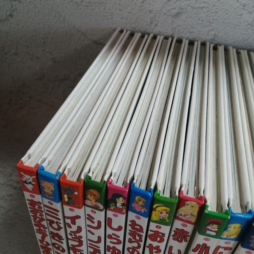 全巻セット60冊】世界名作ファンタジー ポプラ社 読み聞かせ