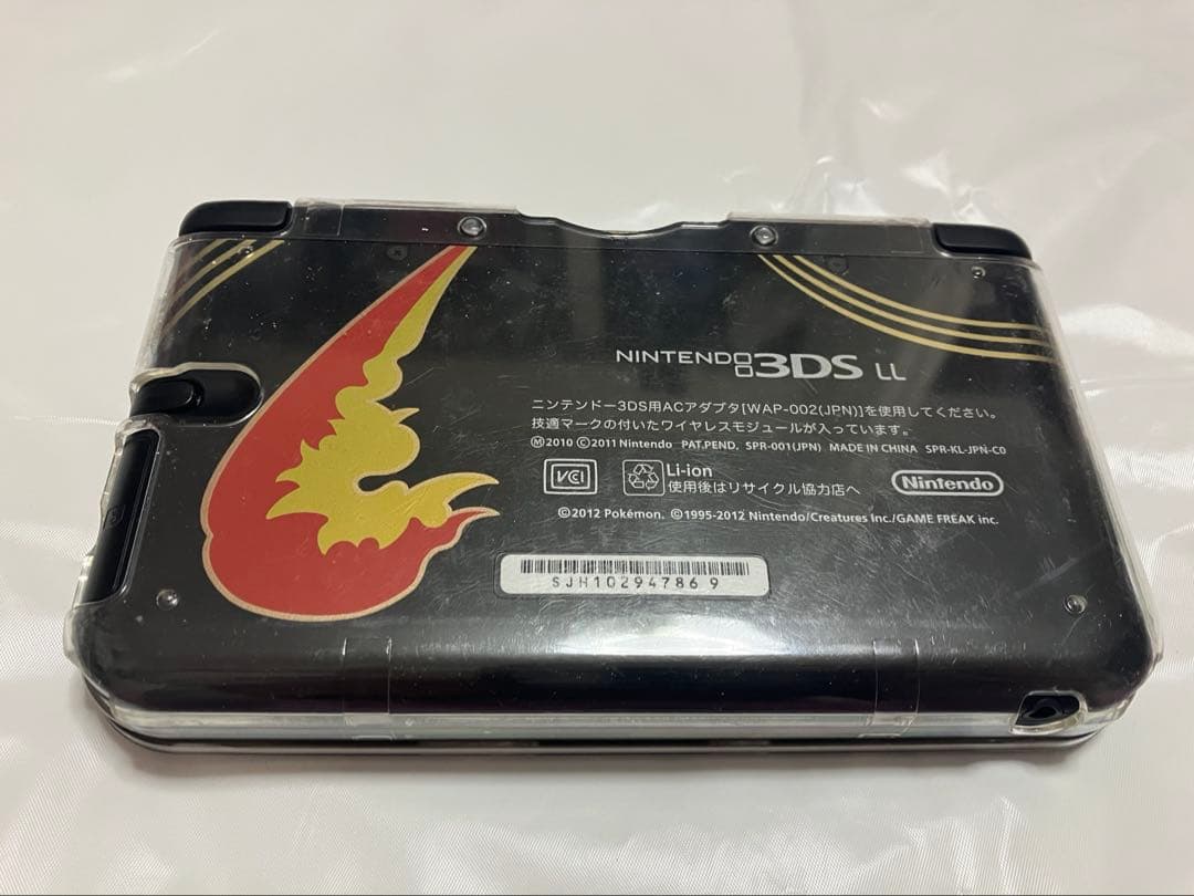 ニンテンドー3ds LL リザードンエディションNintendo 3DS UP786_INFO