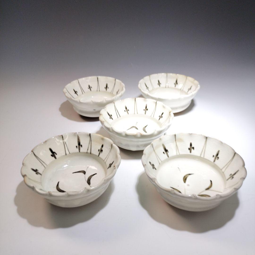 値下げ！唐津焼　井上東也　鏡山窯　絵唐津向付5枚　 共箱　美品