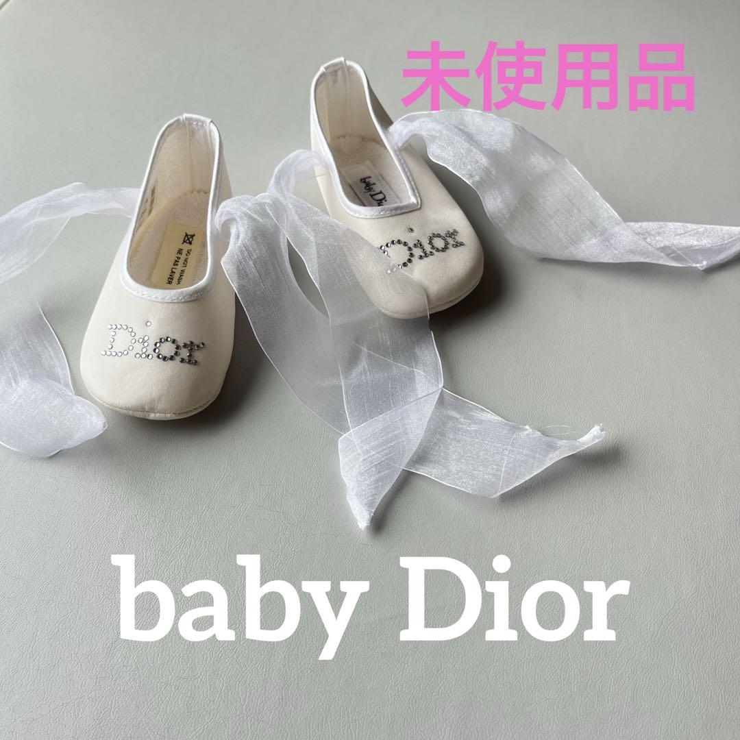 【未使用品】baby Dior ファーストシューズ　シルク　白　リボン