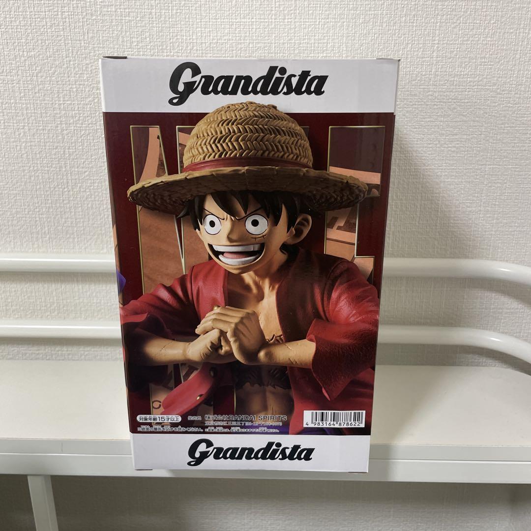 ワンピース Grandista フィギュア 30個セット