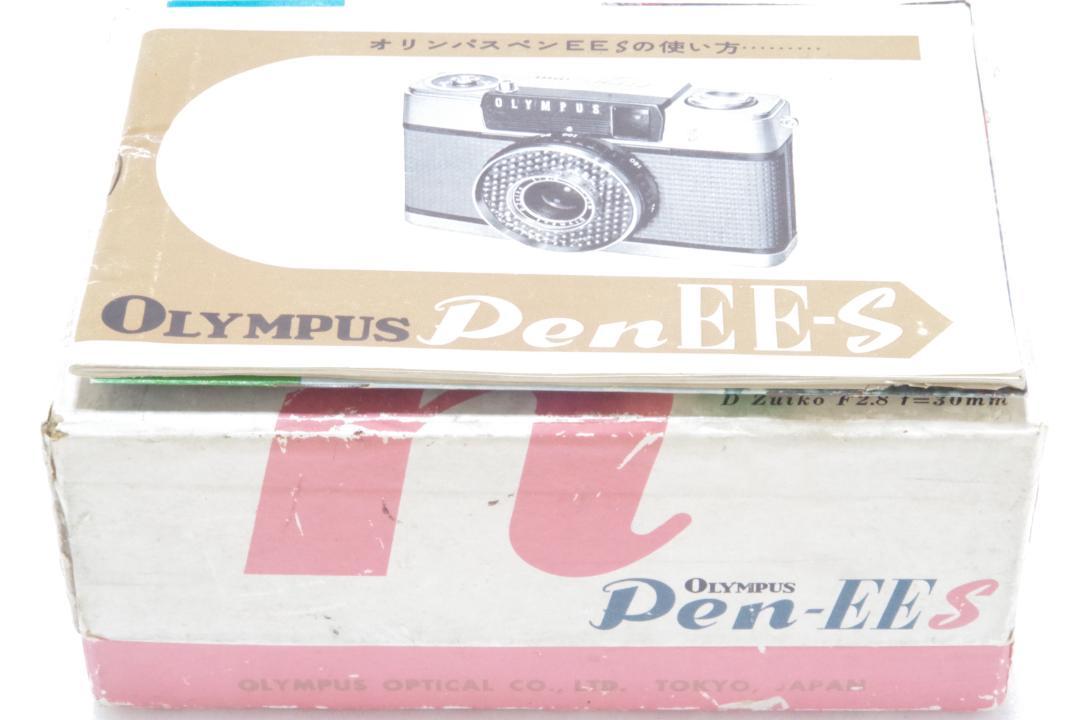 OLYMPUS PEN-EE S ペン フィルム カメラ 元箱 使用説明書 美品 OLYMPUS PEN-EE S ペン フィルム カメラ 元箱 使用説明書 美品
