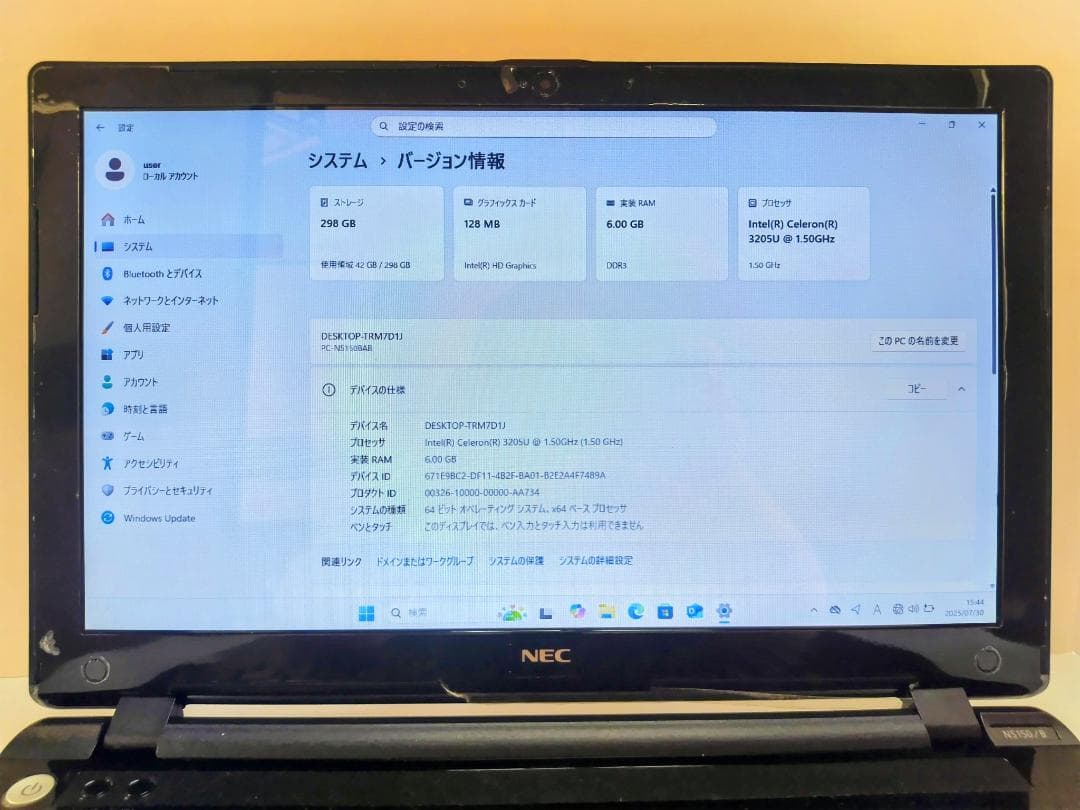 定番ブラック✵薄型NECノートパソコン✵Windows11✵カメラ付き