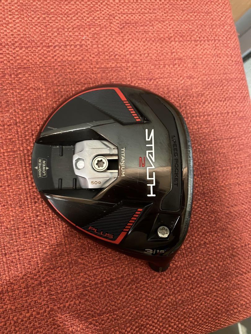 ステルス2プラス　3w