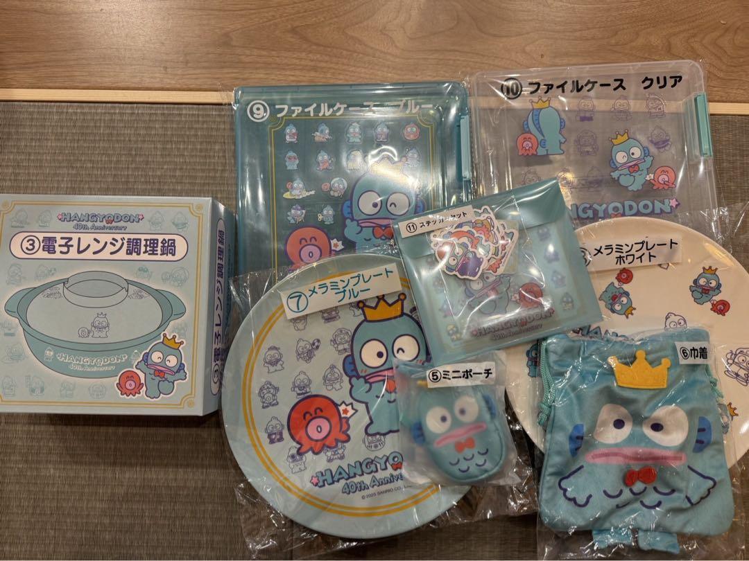 ハンギョドン　40th anniversary くじ　お鍋　プレート　ポーチ