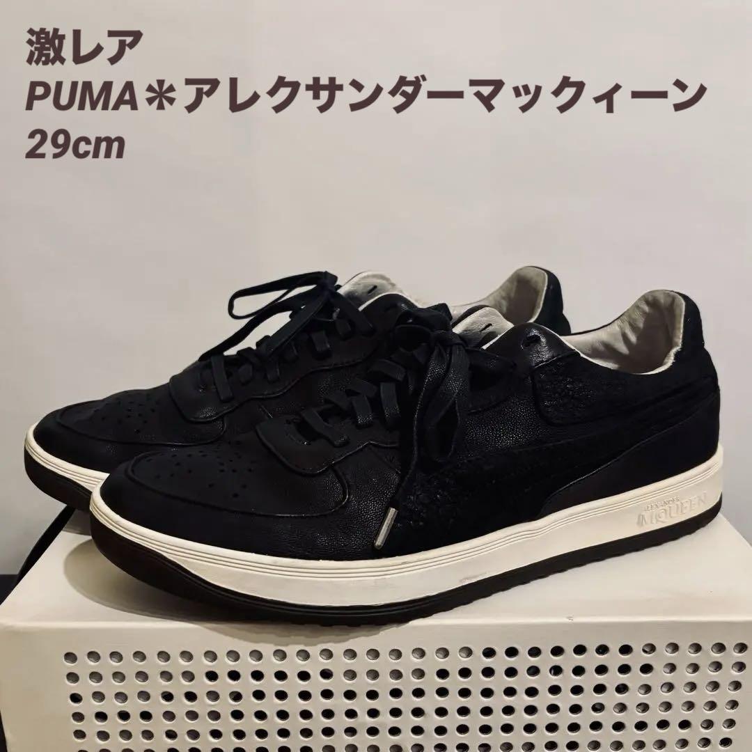 期間限定値下げ　激安　レア　PUMA AMQ IN BOUNDS LOW 29