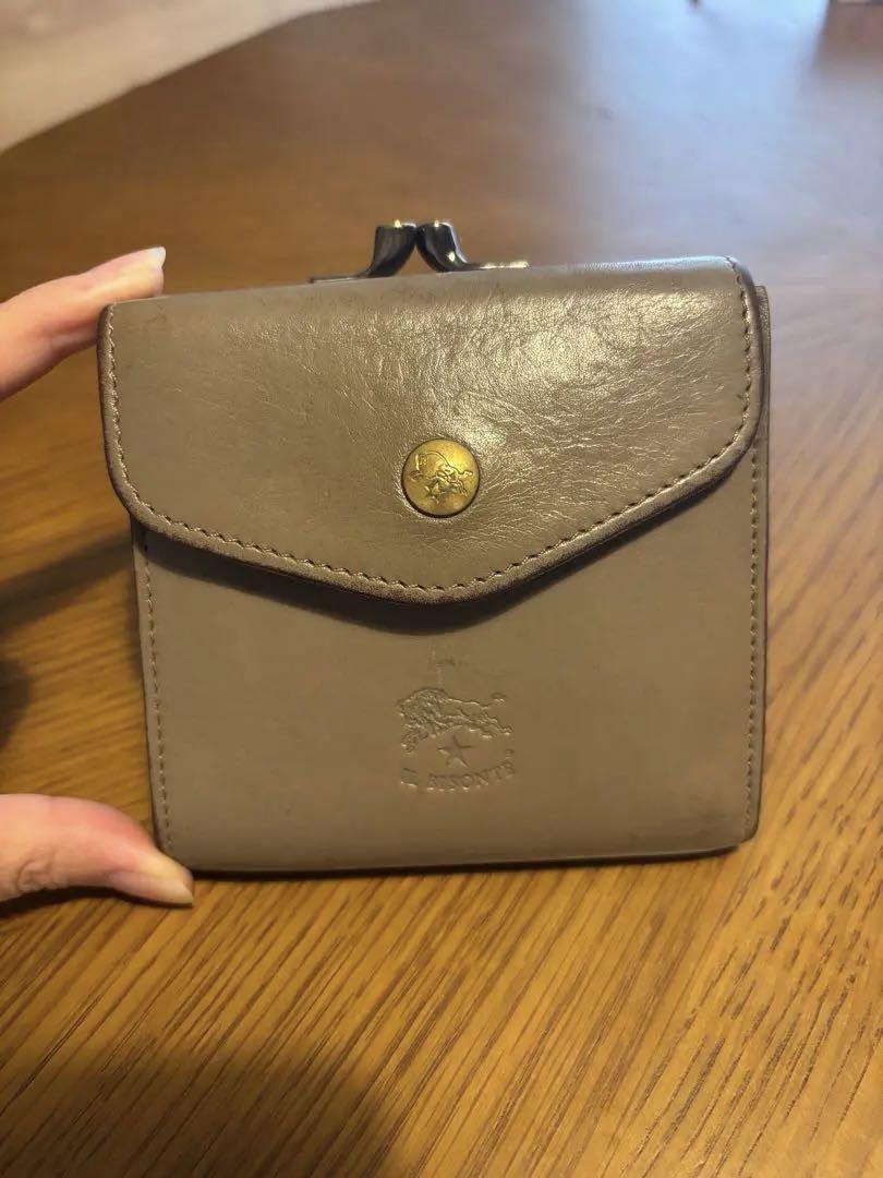 IL BISONTE - イルビゾンテ 二つ折り財布 クロコ グレー