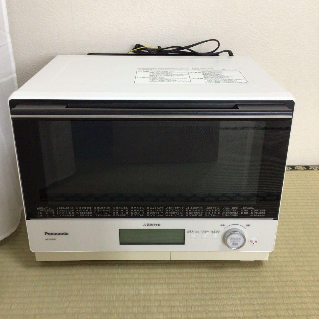 Panasonic Bistro オーブンレンジ 白 NE-BS805ジャンク品