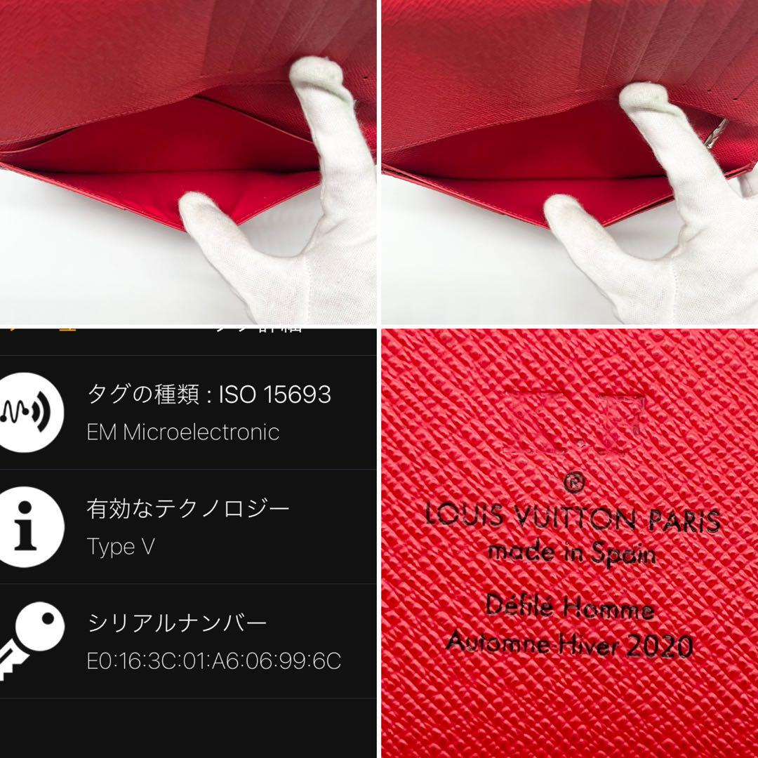 超極美品 激レア✨ルイヴィトン モノグラム パッチワーク ポルトフォイユ ブラザ