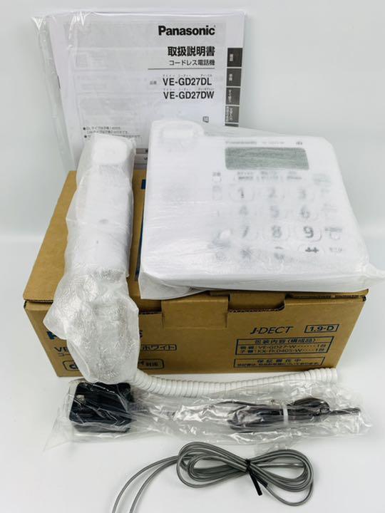 未使用品 VE-GD27 増設設定済み子機3台セット kf45h-m16696755975 パナソニック 電話機 超歓迎お得